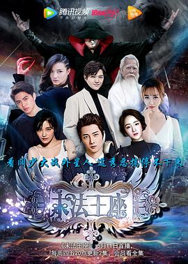 《亚当斯一家》动漫高清全集