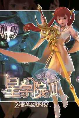 《大叔与猫》电视剧高清全集