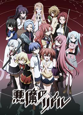 《麦秋》电影高清完整版