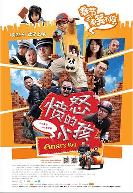 《致伊莫金之歌》电影高清完整版