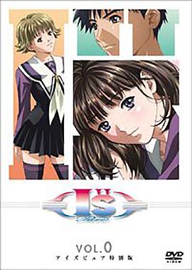 《再无可失》电影高清完整版
