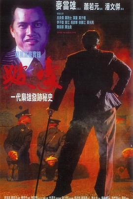 《假如我喜欢你》电视剧高清全集