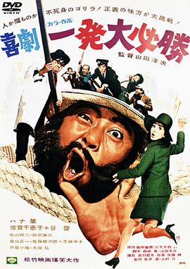 《哥特萝莉侦察事件簿》动漫高清全集