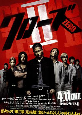 《七里地》电影高清完整版
