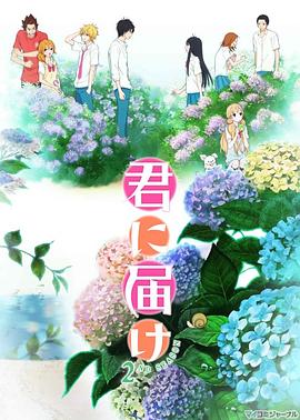 《存亡相随》电视剧高清全集