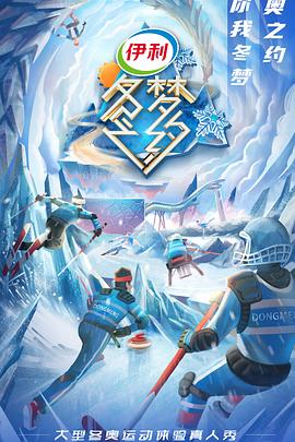 《把我关起来》电影高清完整版