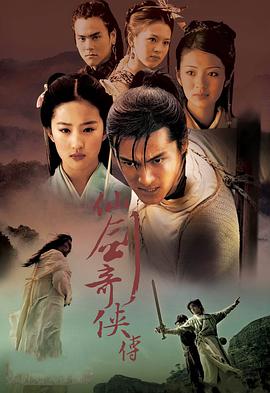 《圣巴巴拉》电影高清完整版