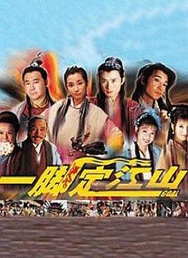 《芭比之美人鱼历险记2》动漫高清全集
