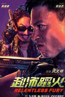 《午夜凶铃1998》电影高清完整版