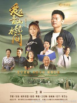 《皮皮鲁与鲁西西之罐头小人》电影高清完整版