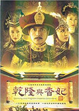 《浴血擒魔》电影高清完整版