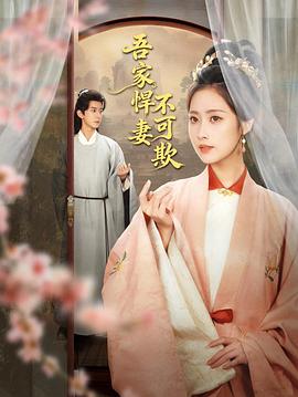 《比照：肯·洛奇的日子和影片》电影高清完整版