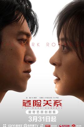 《小鼓大戏》电视剧高清全集