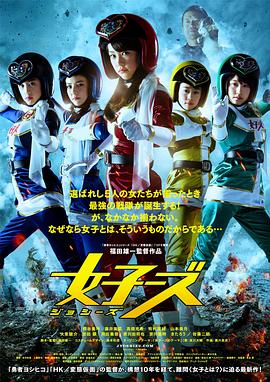 《牙齿与指甲》电影高清完整版