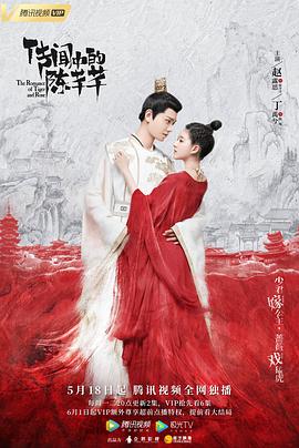 《损坏之王粤语》电影高清完整版
