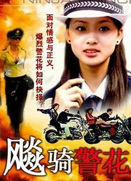 《巨大的卡鲁索》电影高清完整版