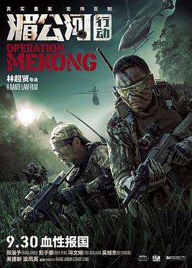 《圣斗士星矢 圣斗少女翔》动漫高清全集