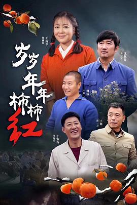 《精灵宝可梦:七夜的许愿星基拉祈》动漫高清全集