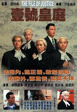 《精灵宝可梦：七夜的许愿星基拉祈》动漫高清全集