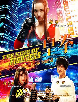 《女性不是月亮》电视剧高清全集