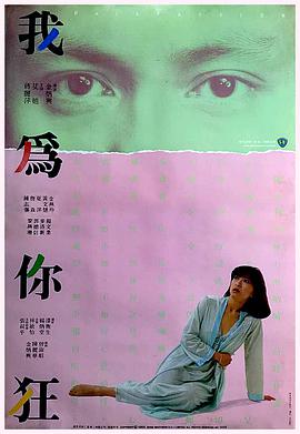 《海军陆战队员》电影高清完整版