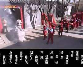 《鱼之子》电影高清完整版