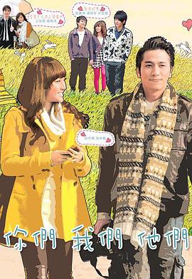 《鱼之子》电影高清完整版