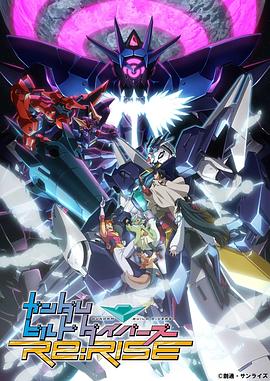 《侏罗纪公园2：丢失的国际国语》电影高清完整版