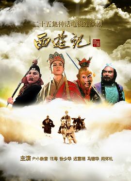 《NOTA》电影高清完整版