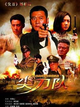 《我不是购物狂》电视剧高清全集