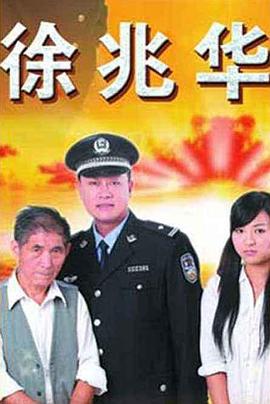 《阴间大法师》动漫高清全集