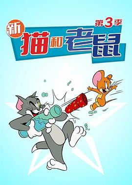 《夺命异教徒》电影高清完整版