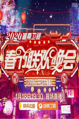 《最强狂兵》电视剧高清全集