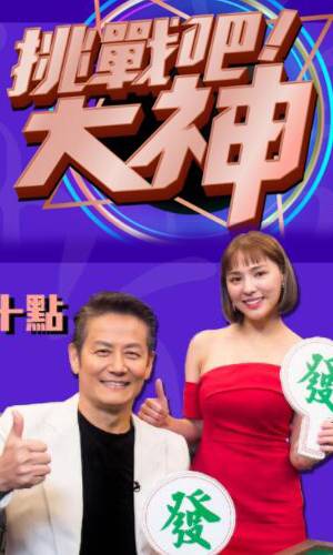 《战俘方案【影视说明】》电影高清完整版