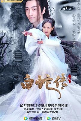 《战俘方案【影视说明】》电影高清完整版