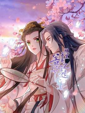 《光与铁》电影高清完整版