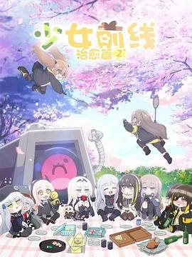 《火烧红莲寺 【影视说明】》电影高清完整版