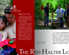 《你的谎话也悦耳》电视剧高清全集