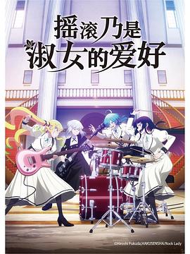 《哭笑不得》电影高清完整版
