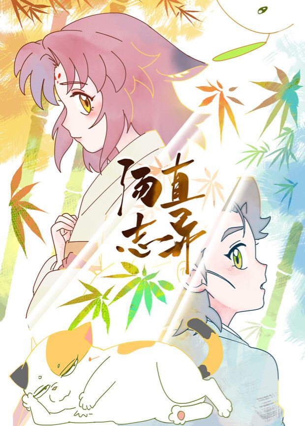 《驱魔者》电影高清完整版