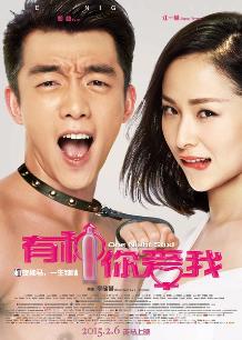 《春雨沙沙》电影高清完整版