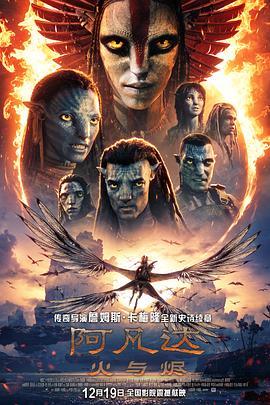 《YES一族》电影高清完整版