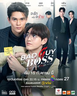 《杰罗德游戏》电影高清完整版