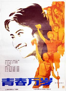 《新还珠格格》电视剧高清全集