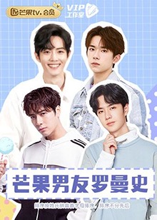 《最终期限2024》电影高清完整版