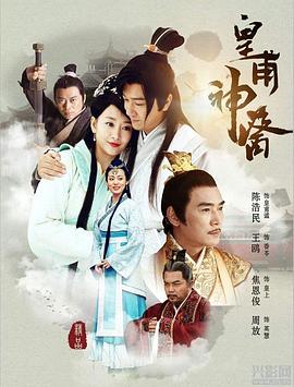 《一九四二》电影高清完整版