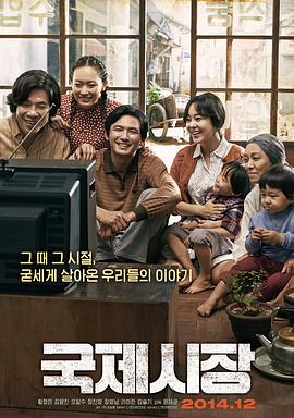 《火车上的女孩2021》电影高清完整版
