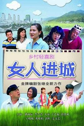 《天才搀和故事第一季》动漫高清全集