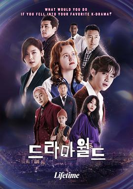 《田中君总是如此慵懒 特典》动漫高清全集