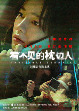《白兔糖第一季》动漫高清全集